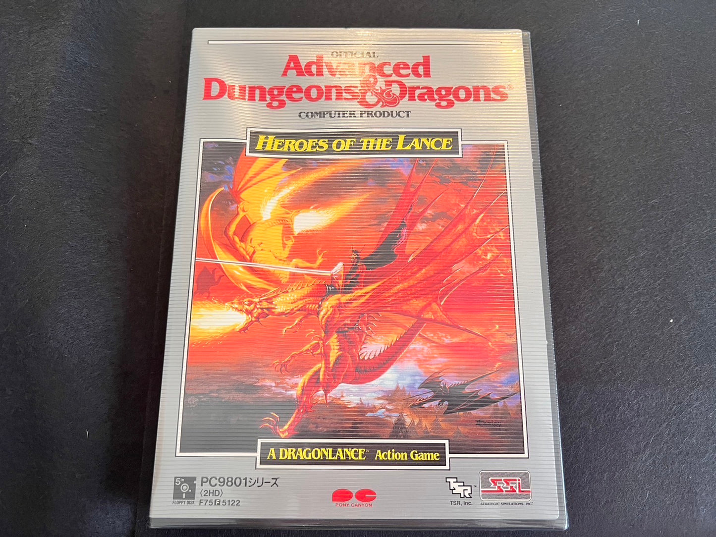 PC-9801 Advanced Dungeons and Dragons HEROES of The Lance, Not teseted-f0604-