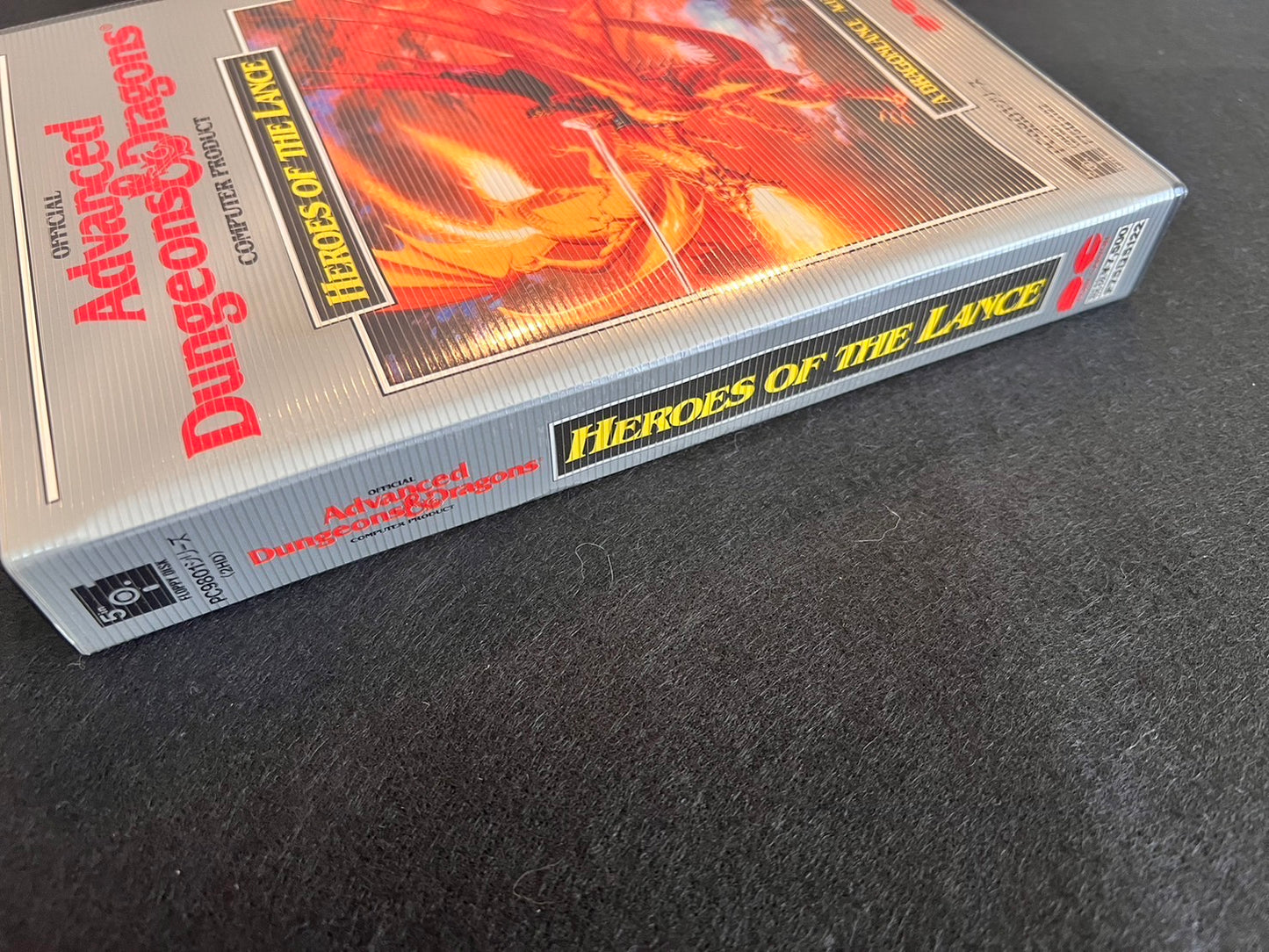 PC-9801 Advanced Dungeons and Dragons HEROES of The Lance, Not teseted-f0604-