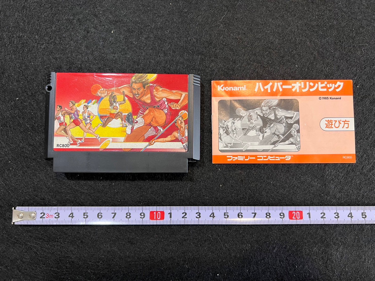 Hyper Olympic and Hyper Shot set Nintendo Famicom Track & Field w/Box -f0612-