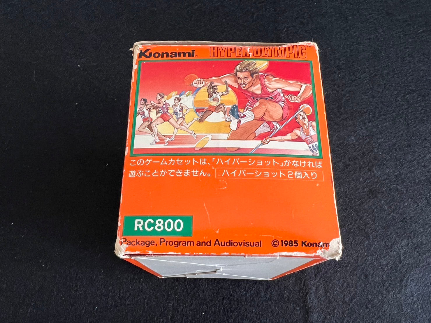 Hyper Olympic and Hyper Shot set Nintendo Famicom Track & Field w 