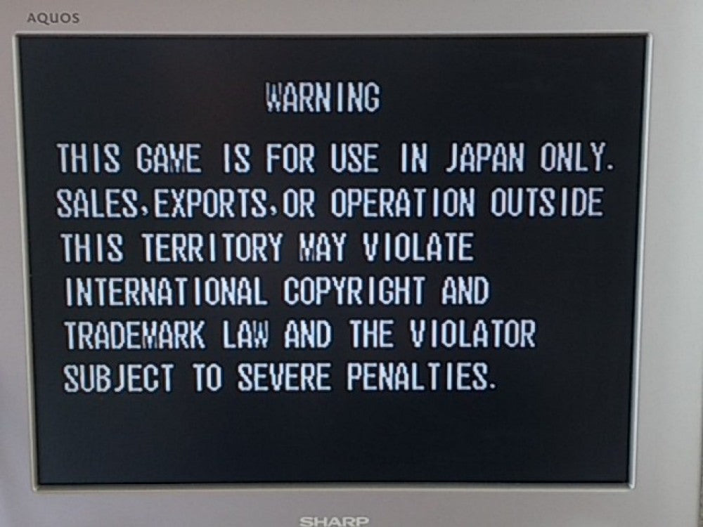 BREAKER'S NEOGEO MVS JAMMA Cartridge and Instruction card/tested-d1005- - Hakushin Retro Game shop