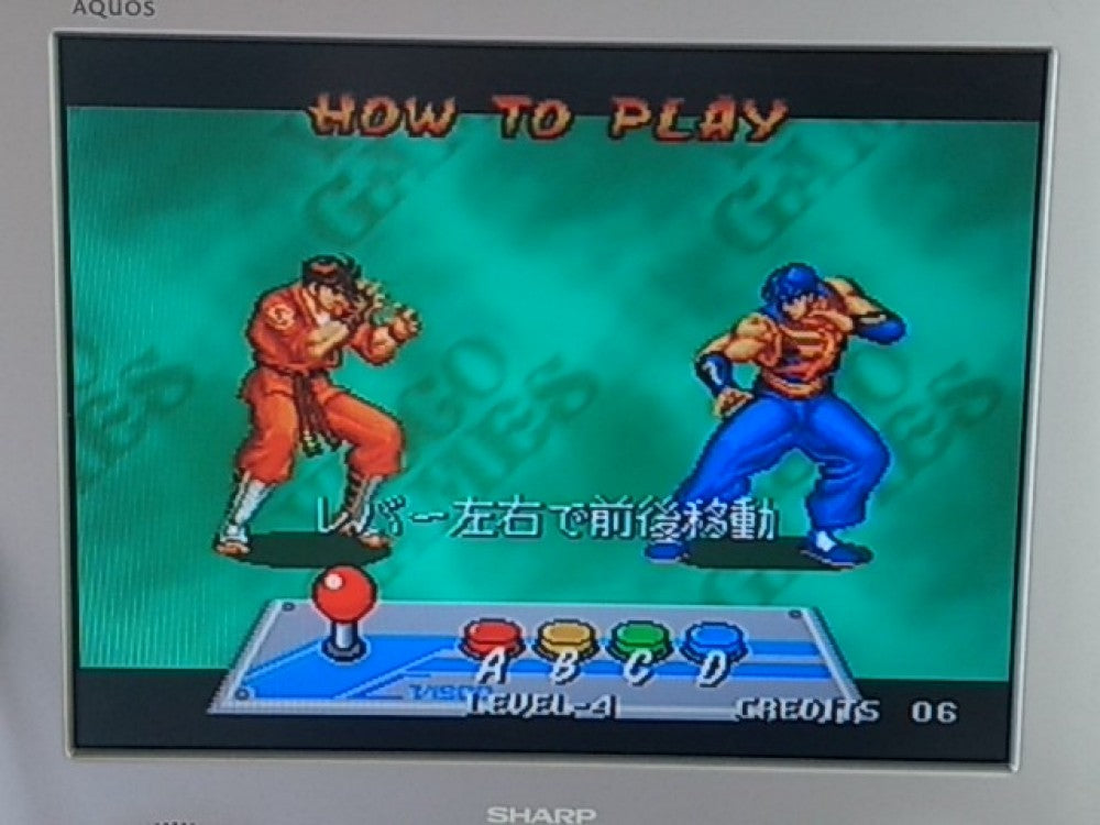 BREAKER'S NEOGEO MVS JAMMA Cartridge and Instruction card/tested-d1005- - Hakushin Retro Game shop
