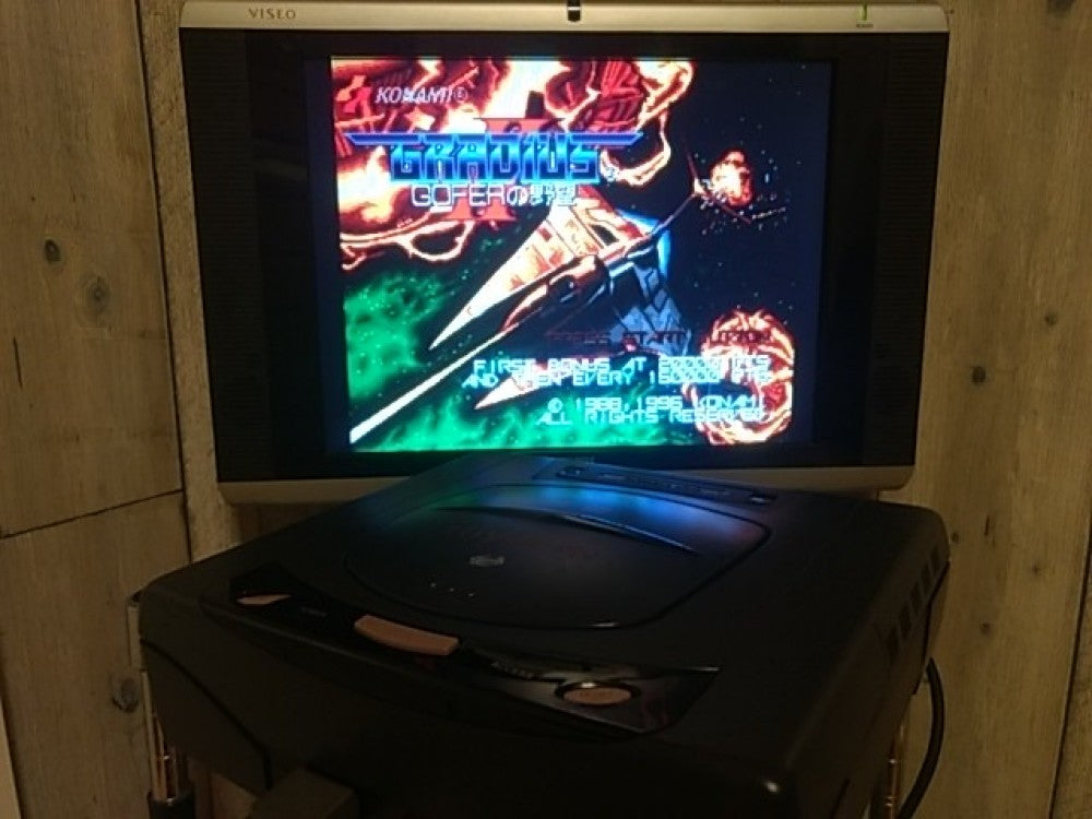 Gradius Deluxe Pack Game disk,Manual,Paper Craft set Sega Saturn tested-b308- - Hakushin Retro Game shop