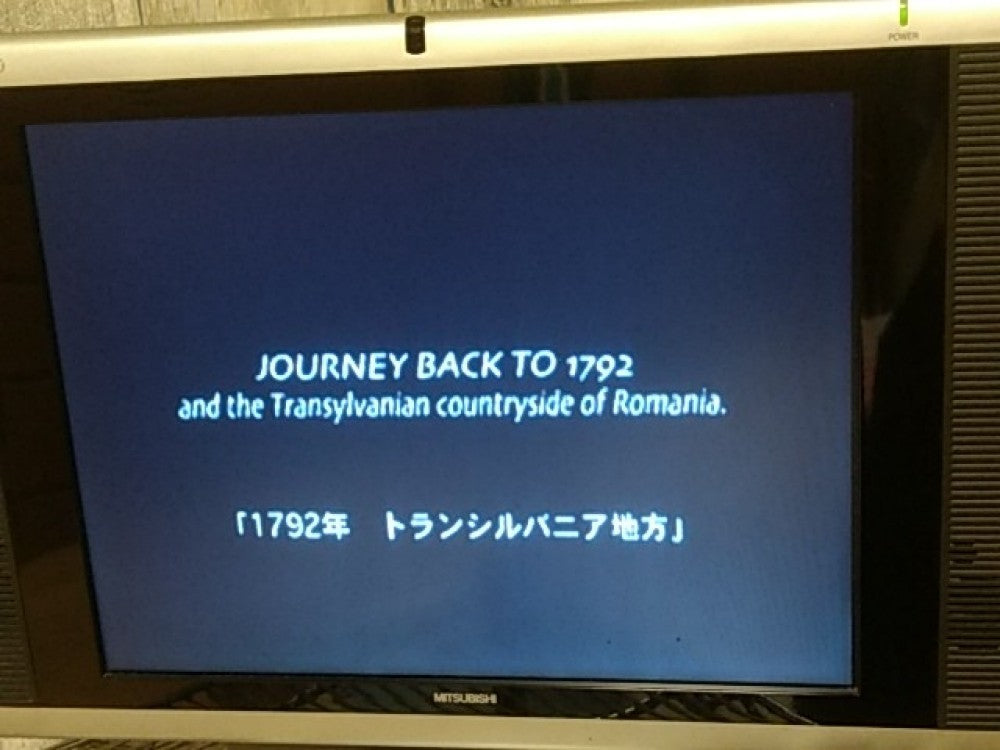 AKUMAJO DRACULA X Castlevania Symphony of the Night for SEGA Saturn Japan-c0524- - Hakushin Retro Game shop