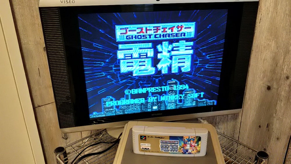 Ghost Chaser DENSEI Super Famicom SNES SFC GAME Cart, Manual, Box set-e0510-