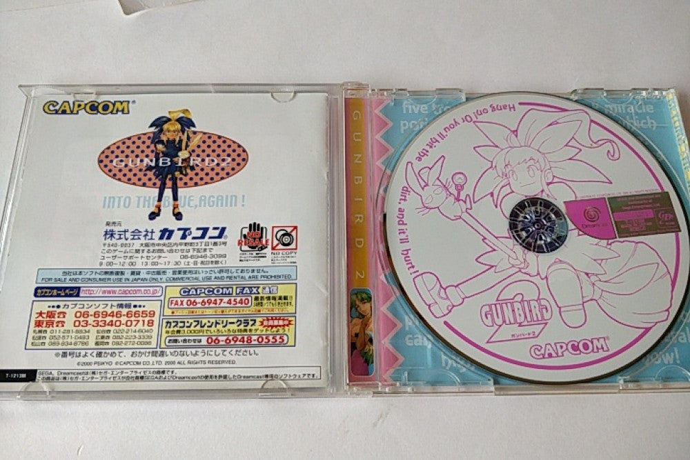 GUNBIRD 2 SEGA DreamCast Game Japan /Game disk,Manual,Boxed set tested-a925- - Hakushin Retro Game shop