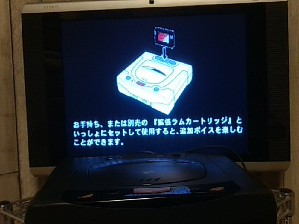 COTTON 2 SEGA SATURN Shooter Game Japan set include bonus calendar-c1222- - Hakushin Retro Game shop