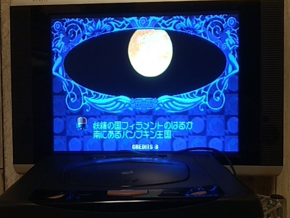 COTTON 2 SEGA SATURN Shooter Game Japan set include bonus calendar-c1222- - Hakushin Retro Game shop