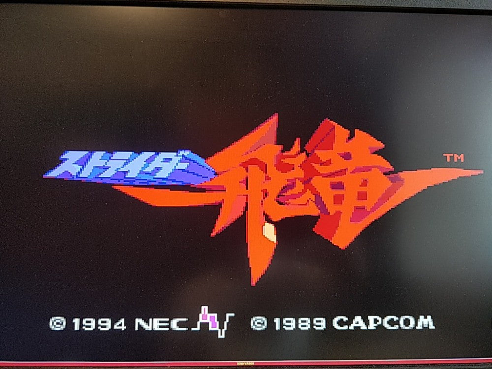 STRIDER HIRYU PC Engine CD-ROM2 Disk, W/Spine card, Manual and Box set-e0818-