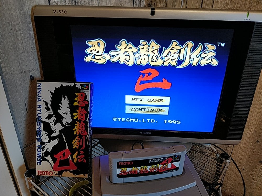 Ninja Ryukenden Tomoe Gaiden Super Famicom SNES SFC Cart,Manual,Boxes set-c1012- - Hakushin Retro Game shop