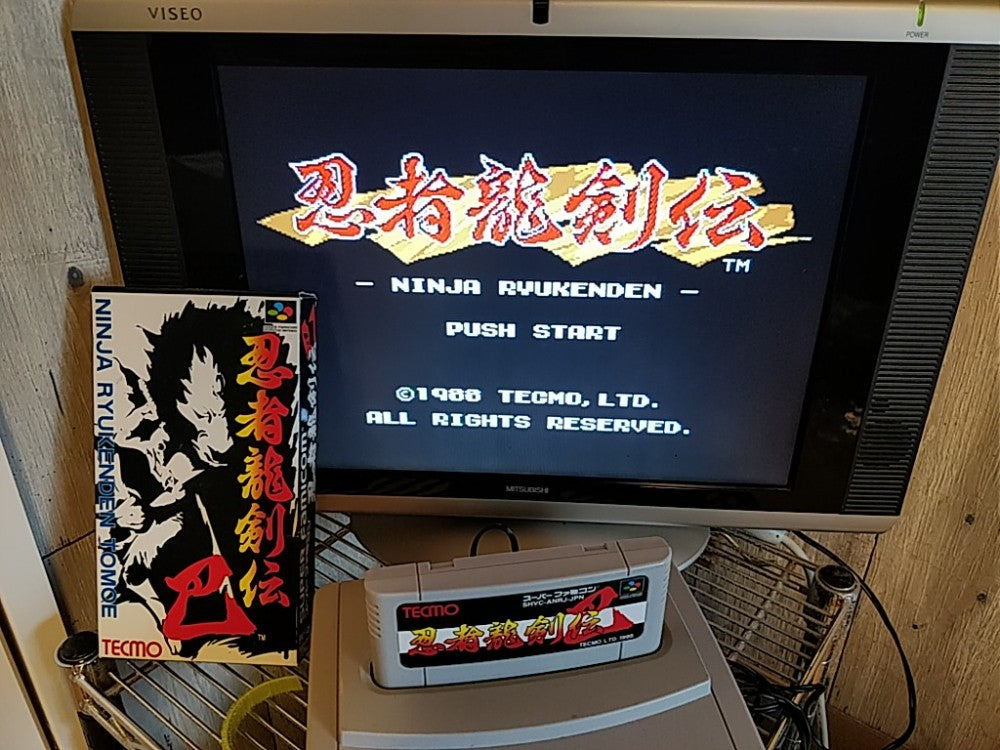 Ninja Ryukenden Tomoe Gaiden Super Famicom SNES SFC Cart,Manual,Boxes set-c1012- - Hakushin Retro Game shop