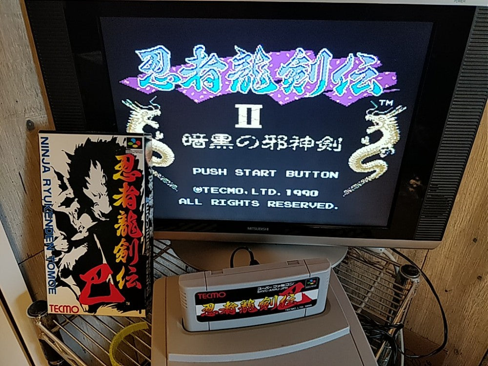 Ninja Ryukenden Tomoe Gaiden Super Famicom SNES SFC Cart,Manual,Boxes set-c1012- - Hakushin Retro Game shop