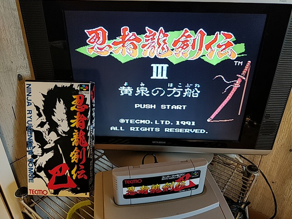 Ninja Ryukenden Tomoe Gaiden Super Famicom SNES SFC Cart,Manual,Boxes set-c1012- - Hakushin Retro Game shop