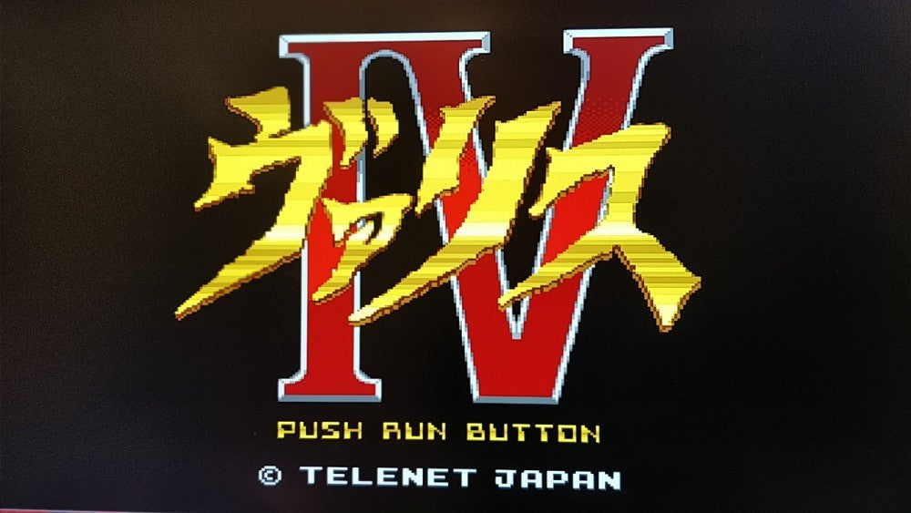 Valis The Fantasm Soldier series PC Engine CD-ROM2 PCE Game set tested-e0209-