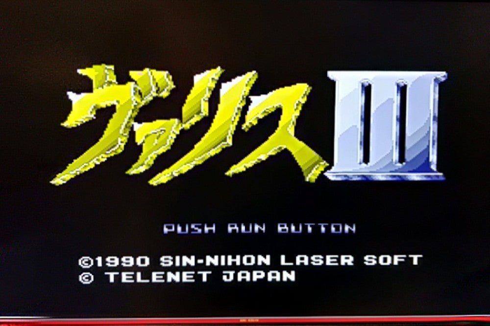 Valis The Fantasm Soldier series PC Engine CD-ROM2 PCE Game set tested-e0209-