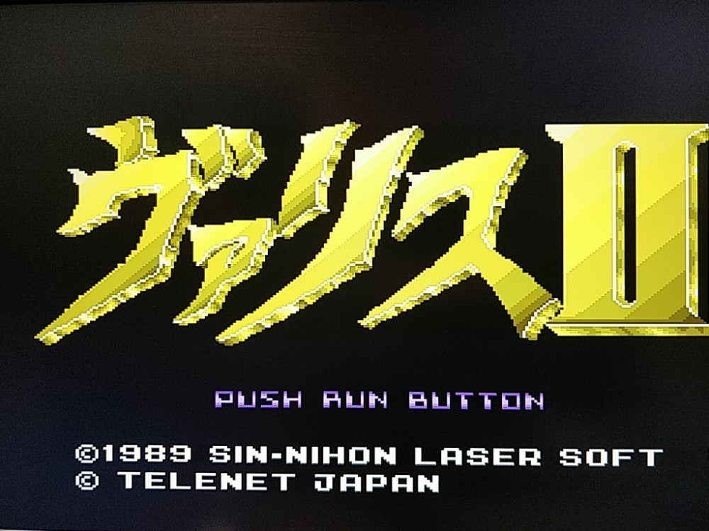 Valis The Fantasm Soldier series PC Engine CD-ROM2 PCE Game set tested-e0209-