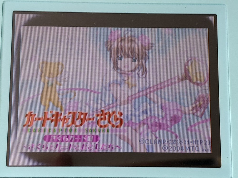 Cardcaptor sakura Gameboy Advance Cartridge,Manual,Boxed set tested-d1011- - Hakushin Retro Game shop