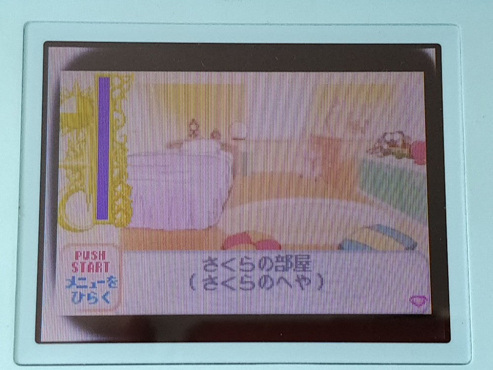 Cardcaptor sakura Gameboy Advance Cartridge,Manual,Boxed set tested-d1011- - Hakushin Retro Game shop