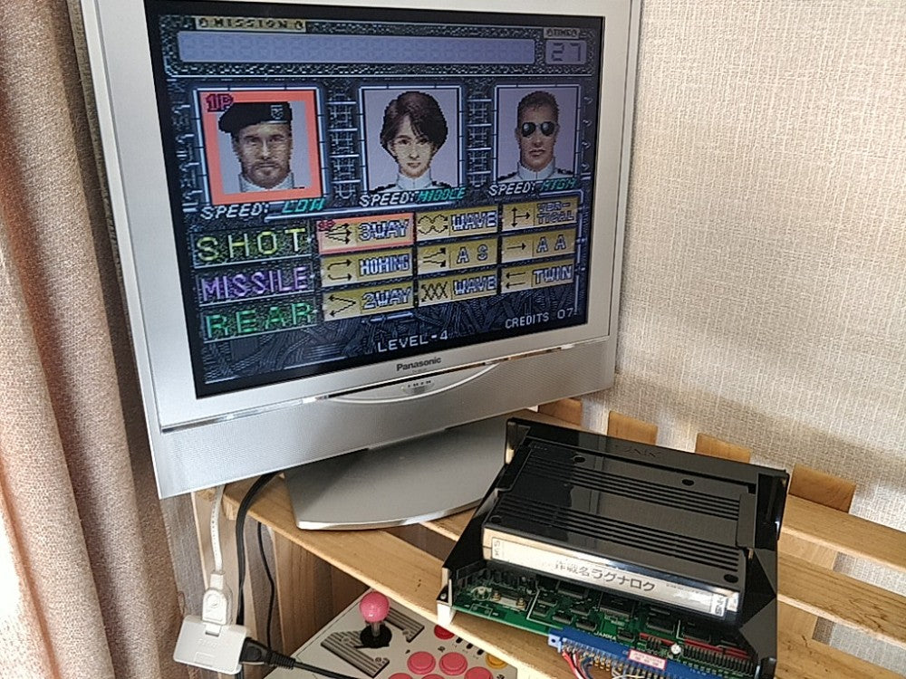 OPERATION RAGNAROK SNK NEOGEO NEO GEO NG MVS Arcade Cartridge /tested-e0202-