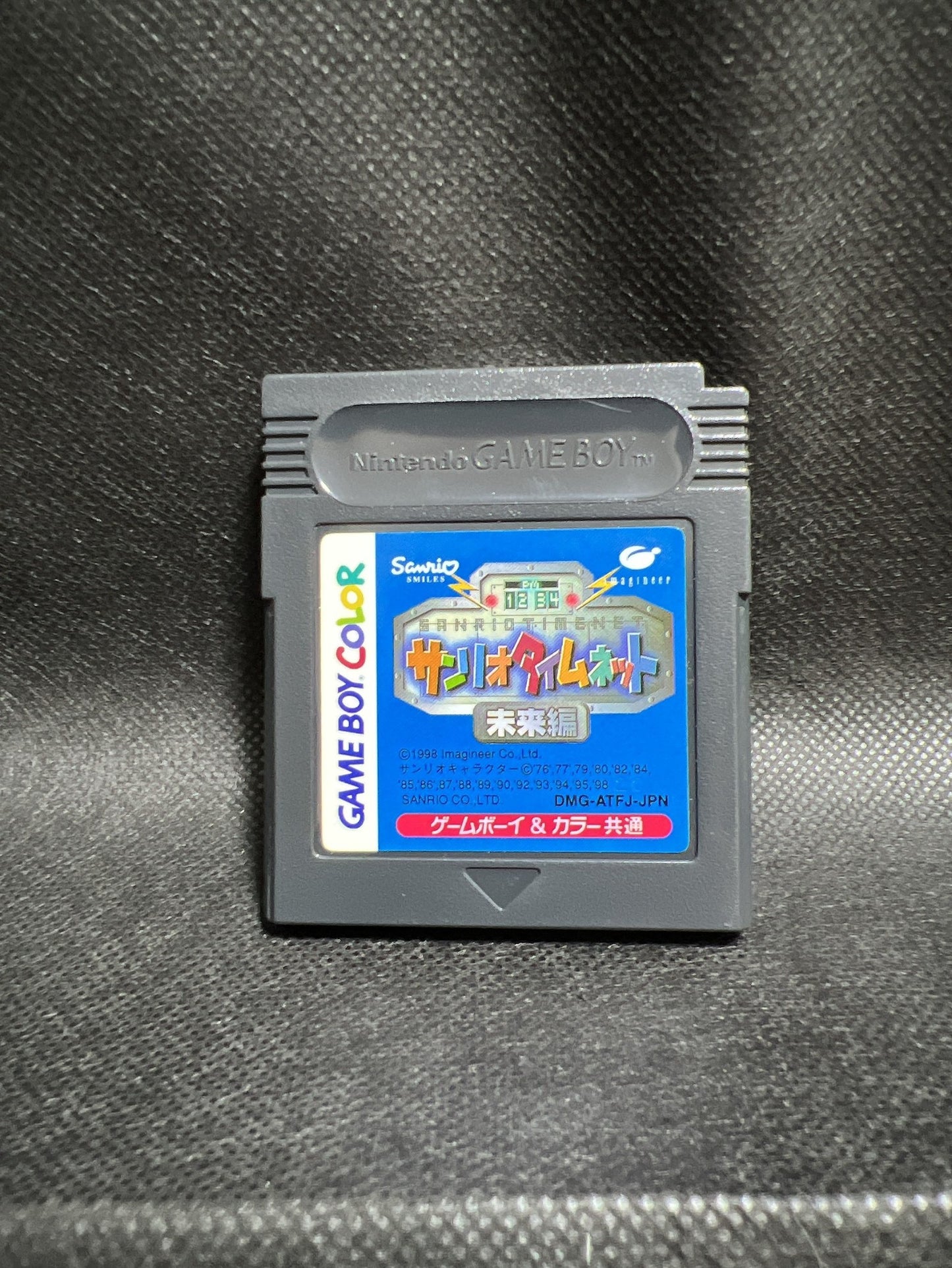 Sanrio Time Net Mirai Hen Pokemon Gameboy cartridge set, working-f0601-