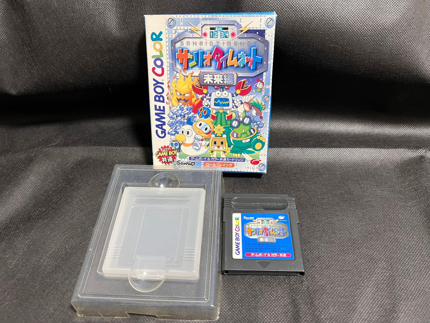 Sanrio Time Net Mirai Hen Pokemon Gameboy cartridge set, working-f0601-