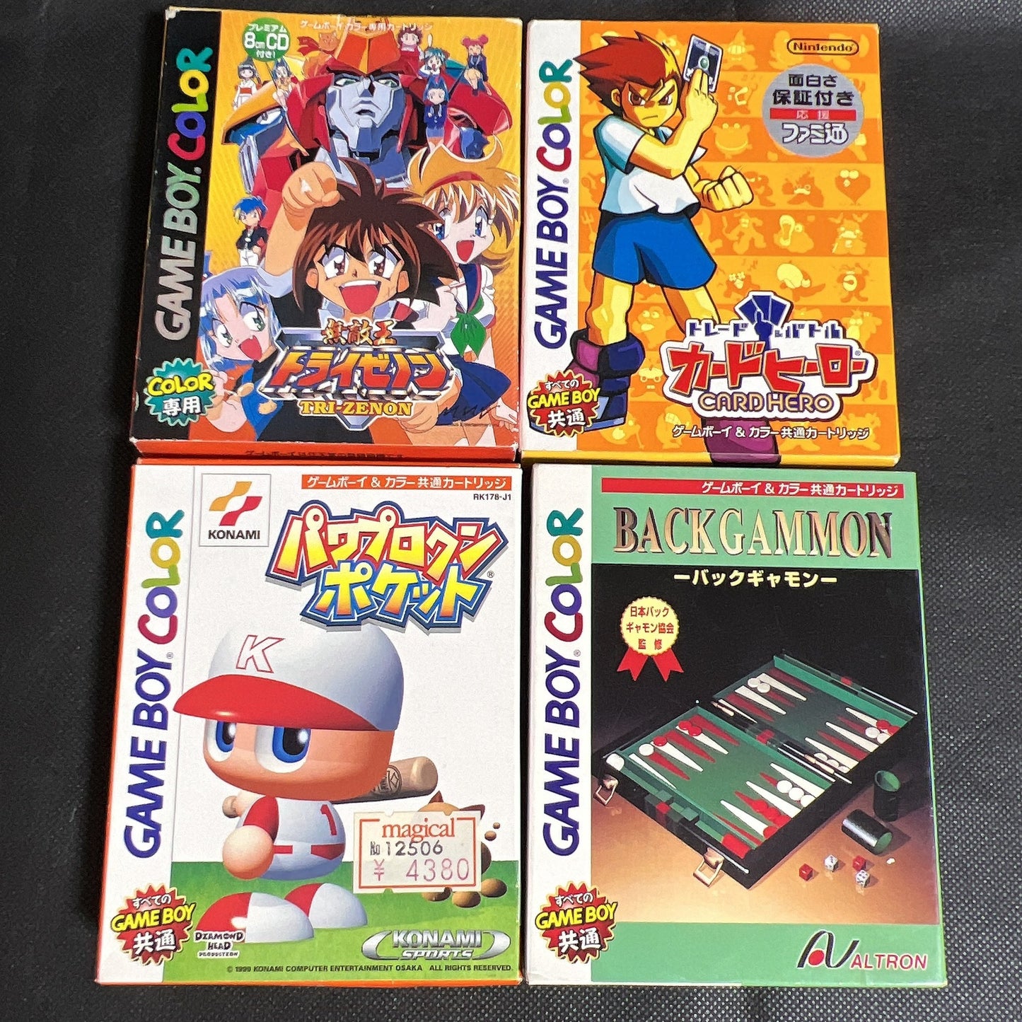 Wholesale lots of 13 Nintendo Gameboy, Advance GB, GBA Game Cartridge set-f0604-