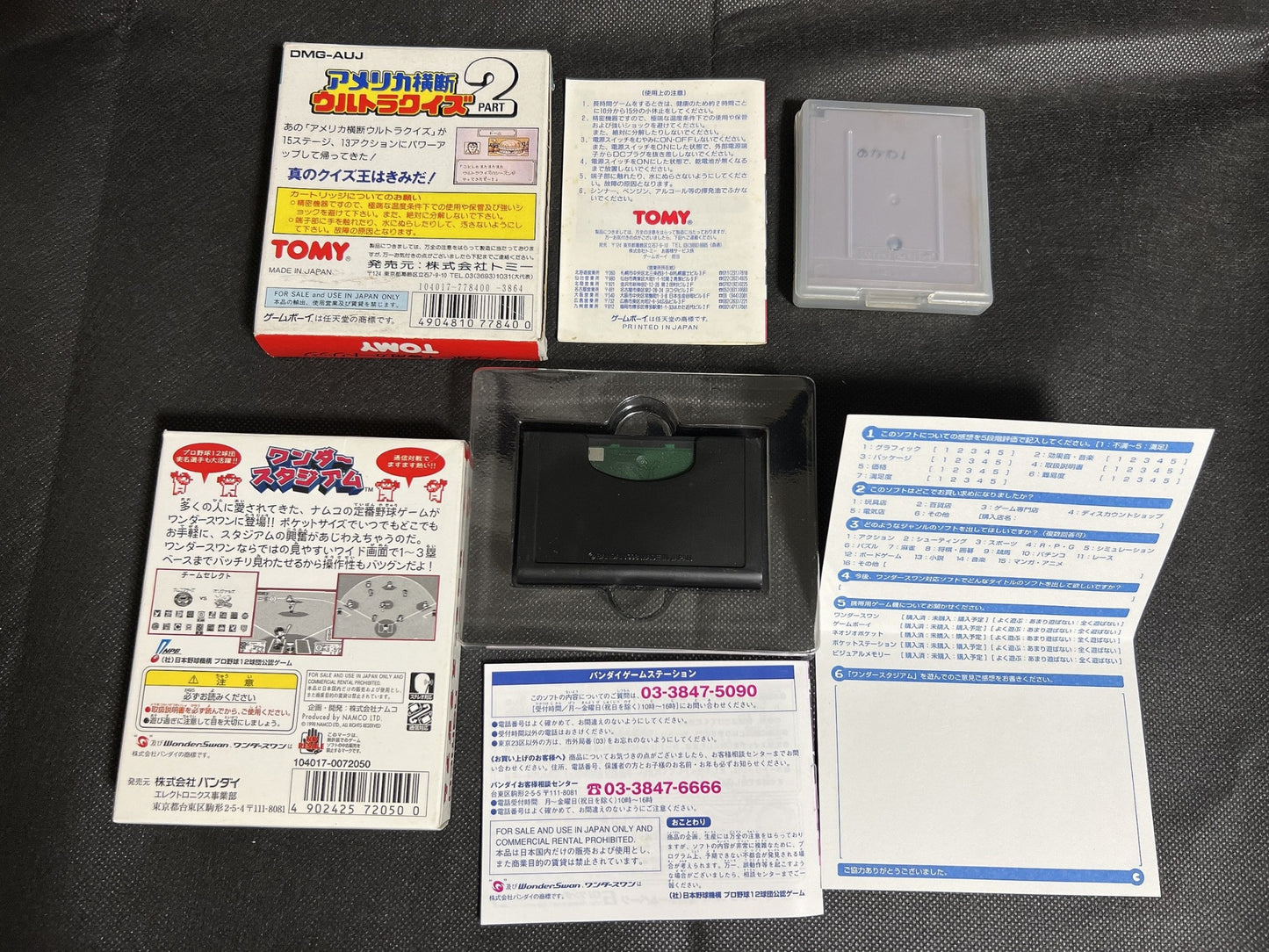 Wholesale lots of 13 Nintendo Gameboy, Advance GB, GBA Game Cartridge set-f0604-