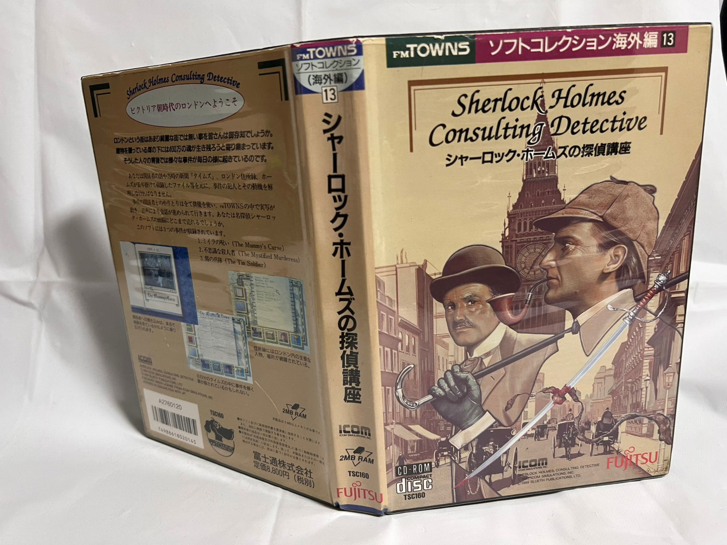 Sherlock Holmes Consulting Detective FM TOWNS Marty Game w/Manual, Box set-f1006