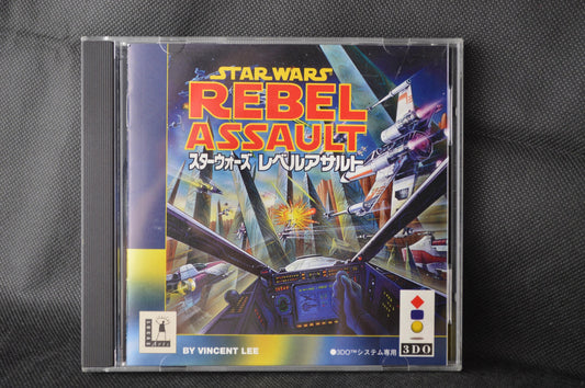 STAR WARS REBEL ASSAULT Panasonic 3DO Real Game Disk, Manual, Box set-f1114-