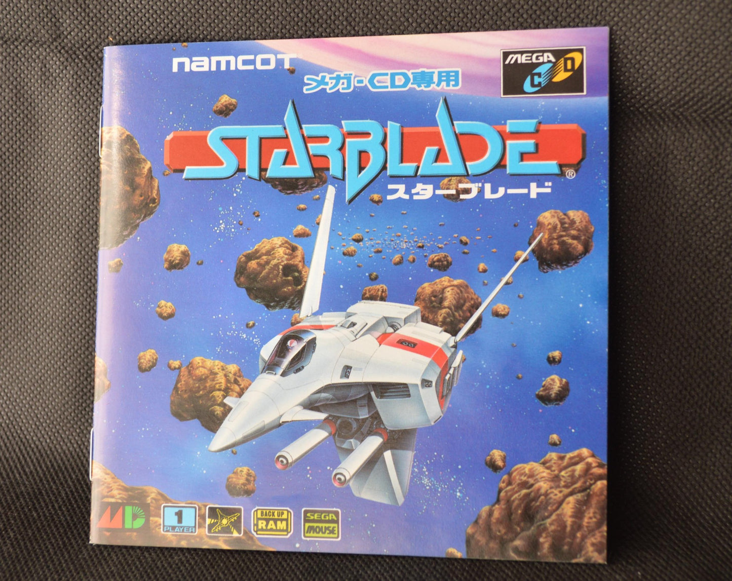 STAR BLADE MEGA CD MCD game Disk, Manual, Box set, Working -f1114-