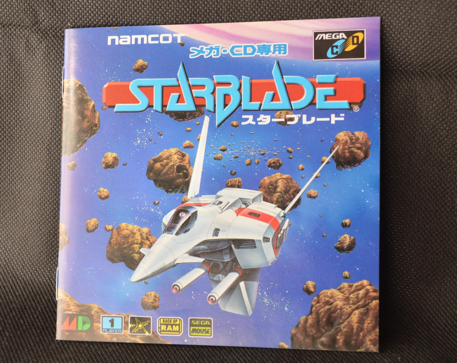 STAR BLADE MEGA CD MCD game Disk, Manual, Box set, Working -f1114 