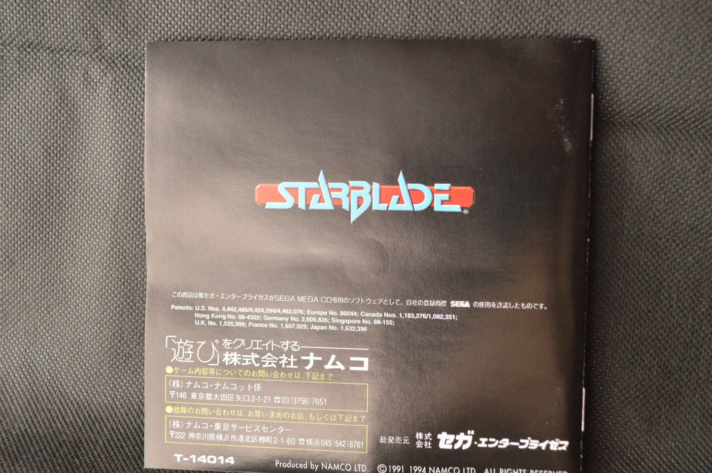 STAR BLADE MEGA CD MCD game Disk, Manual, Box set, Working -f1114-
