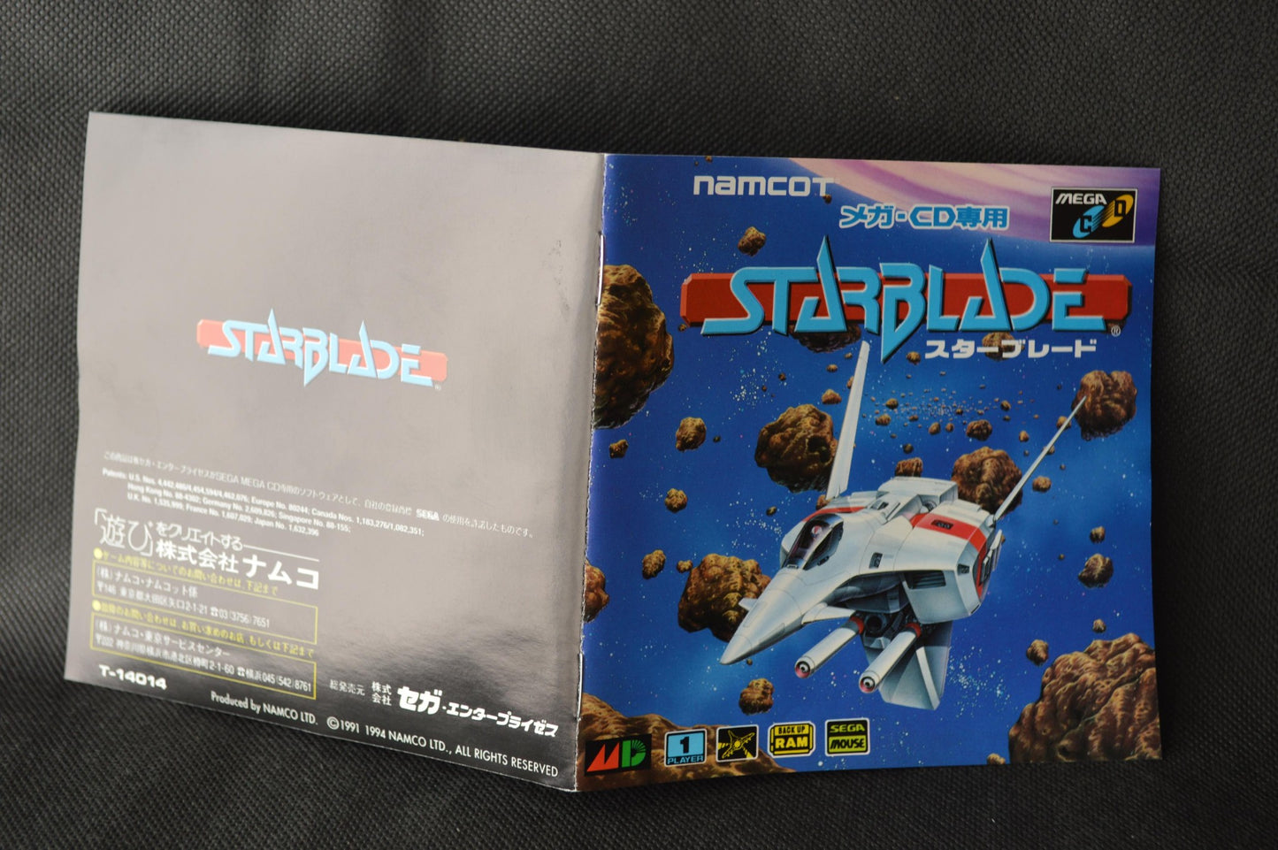 STAR BLADE MEGA CD MCD game Disk, Manual, Box set, Working -f1114-