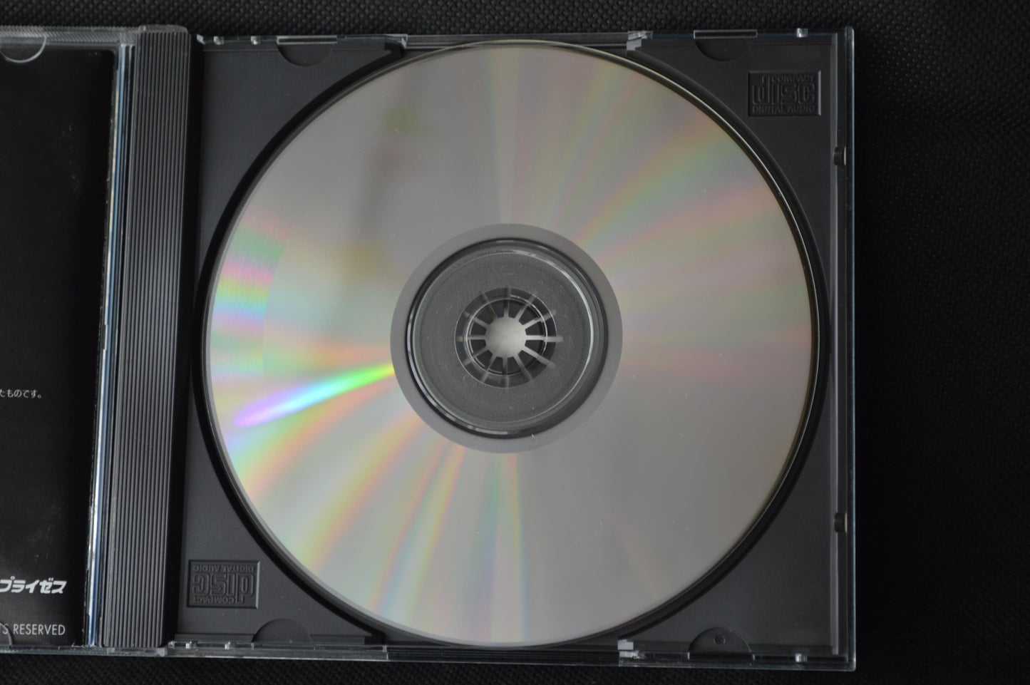 STAR BLADE MEGA CD MCD game Disk, Manual, Box set, Working -f1114-