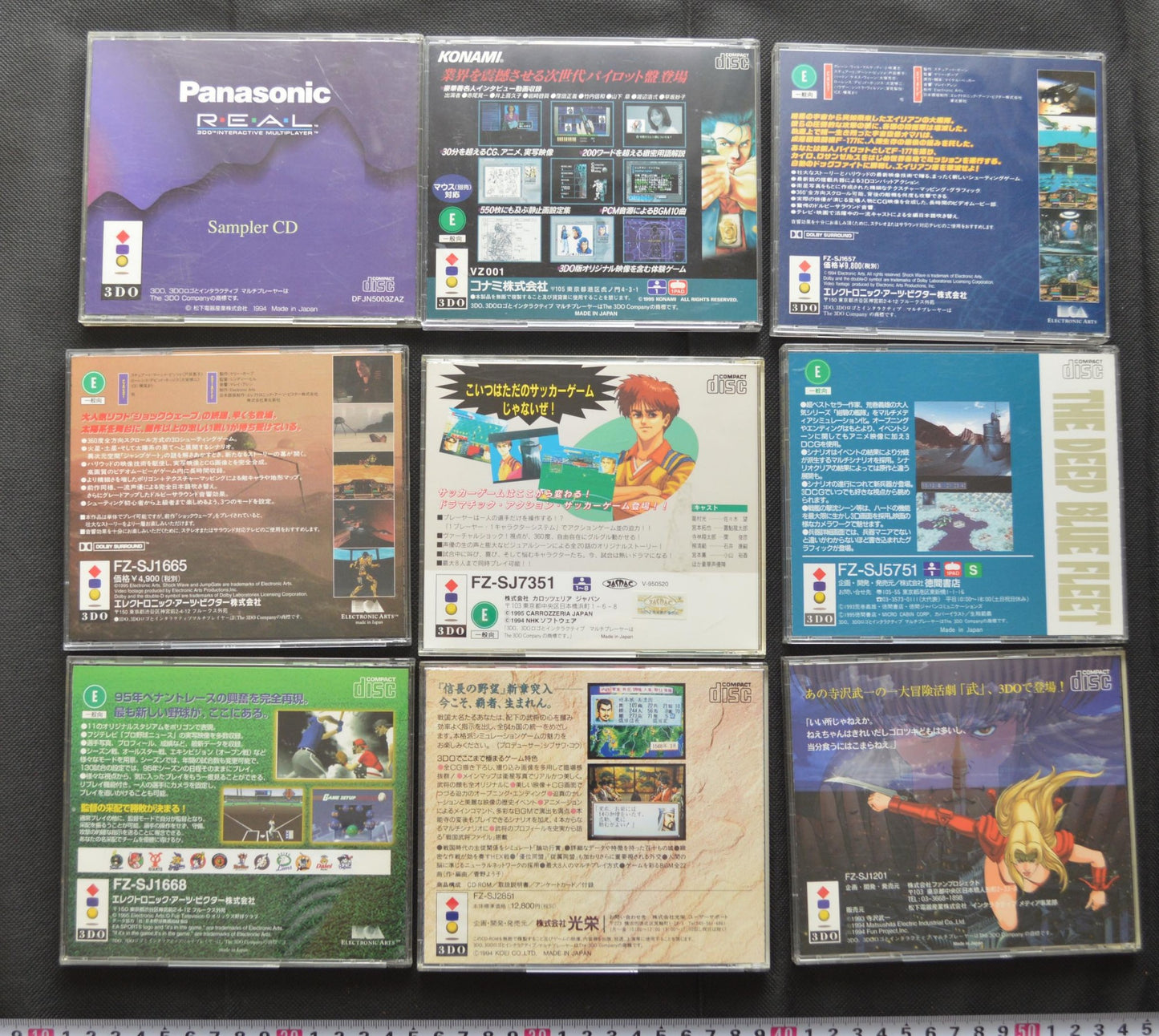Whole sale Lots of 3DO 3.D.O. Games 9-PCS set-f1108- – Hakushin 