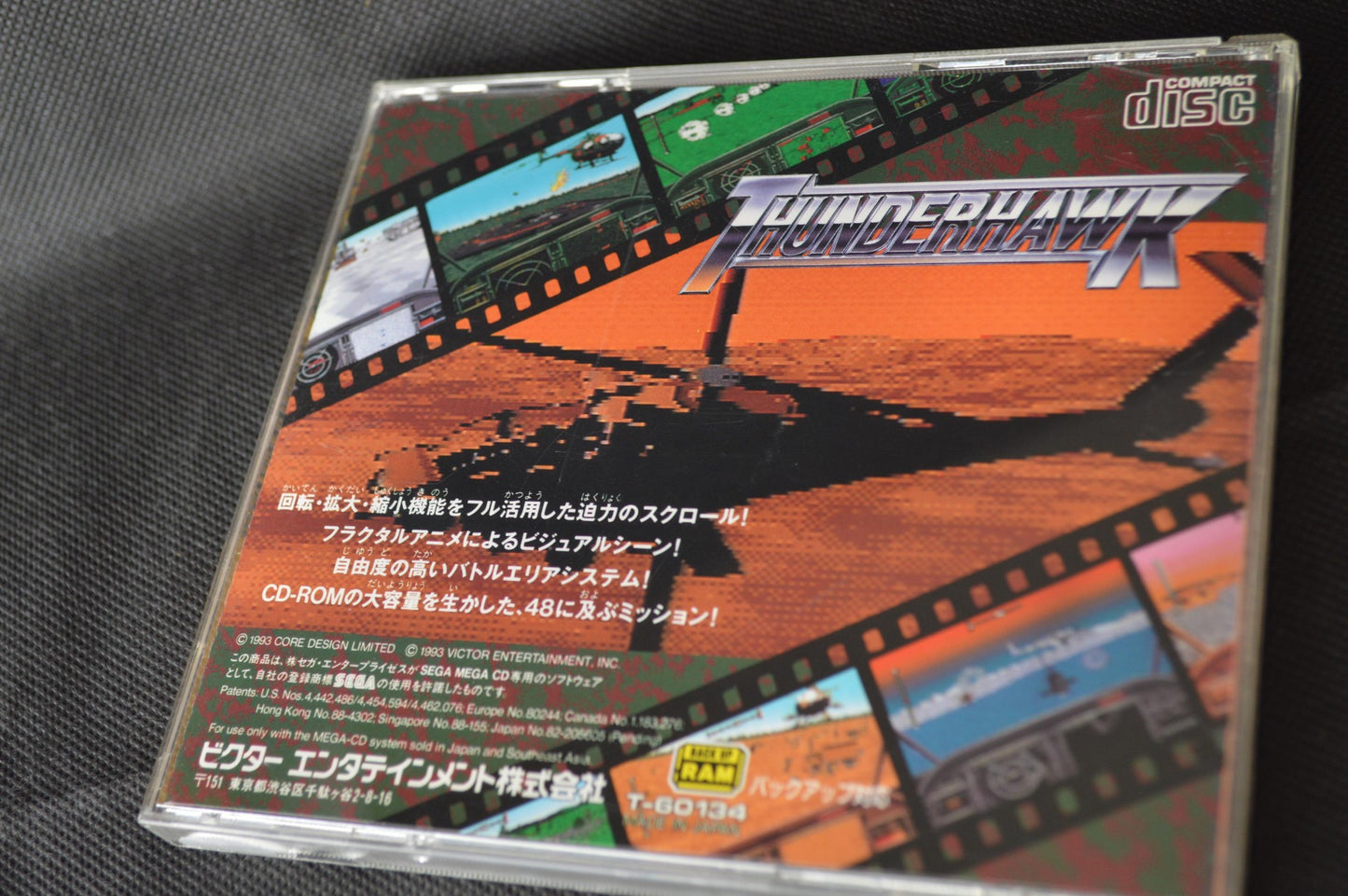 Thuder Hawk MEGA CD MCD game Disk, Manual, Box set, Working -f1114-