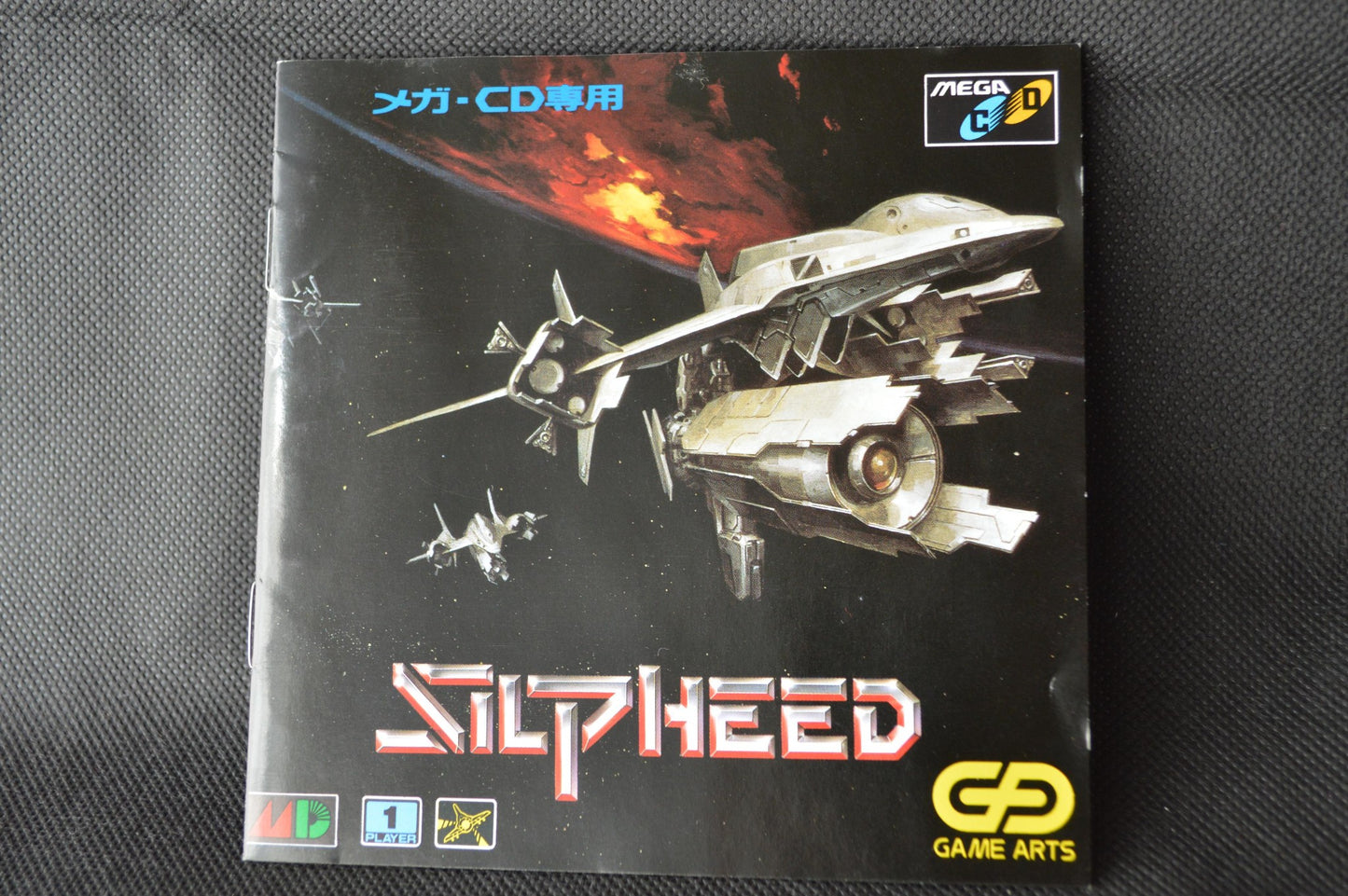 SILPHEED MEGA CD MCD game Disk, Manual, Box set, Working -f1114-