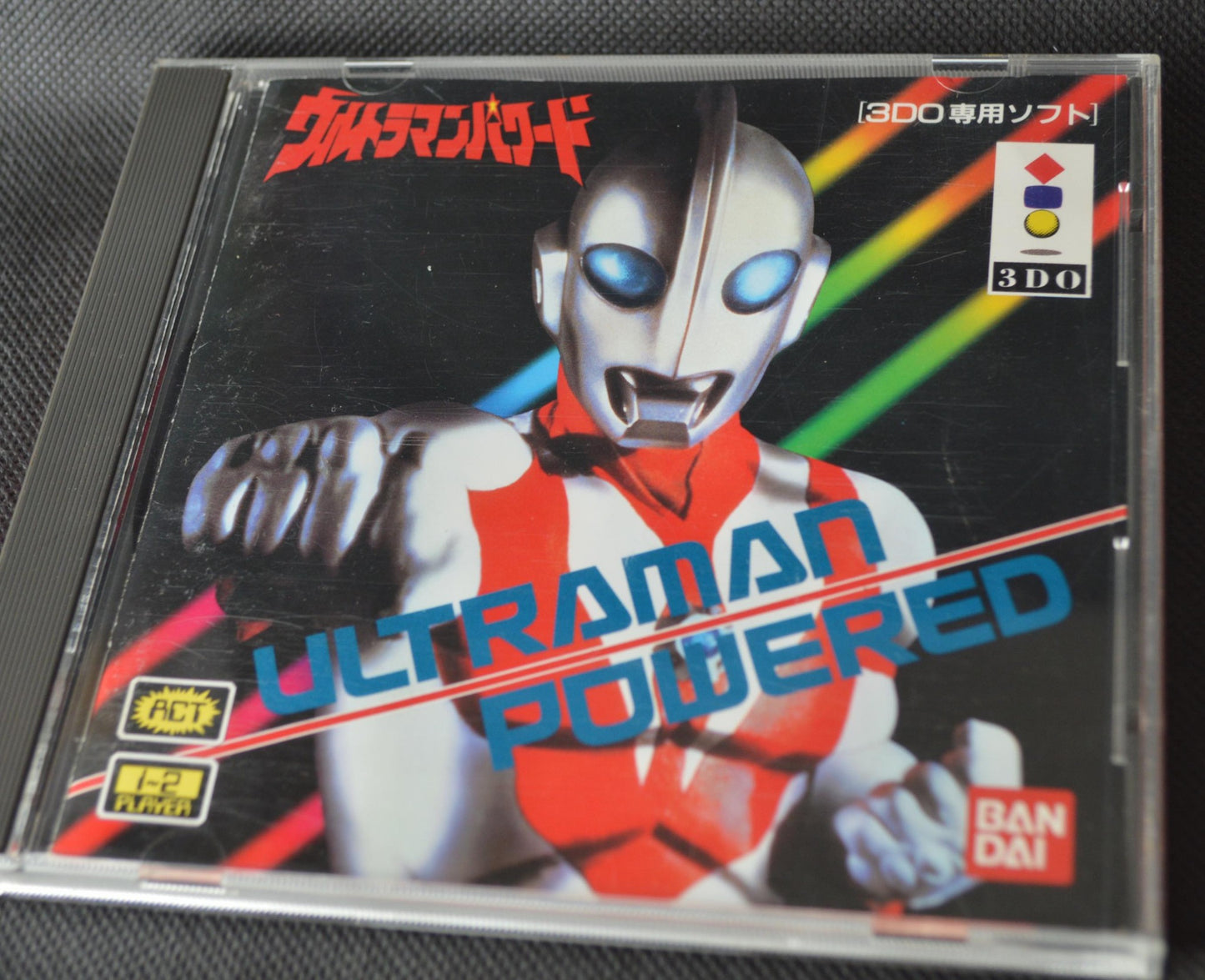 Ultraman Powered Panasonic 3DO Real Game Disk, Manual, Box set-f1114-