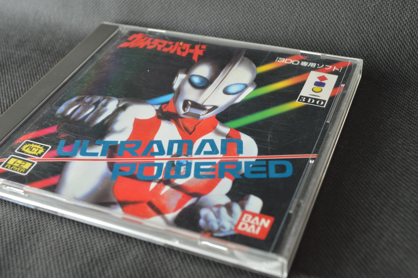 Ultraman Powered Panasonic 3DO Real Game Disk, Manual, Box set-f1114-