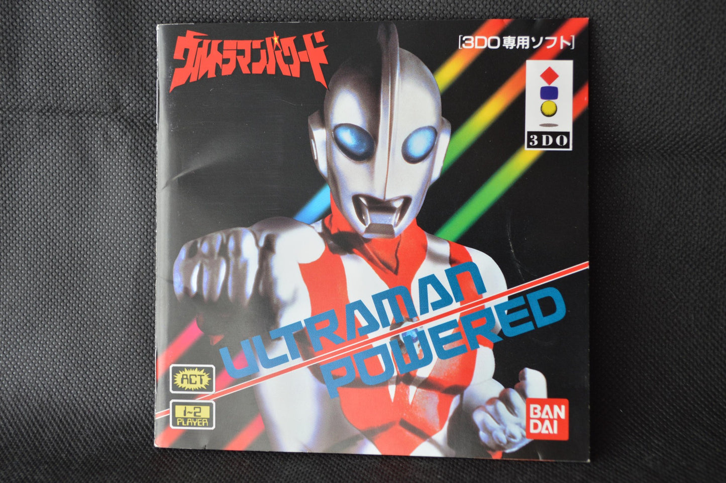 Ultraman Powered Panasonic 3DO Real Game Disk, Manual, Box set-f1114-