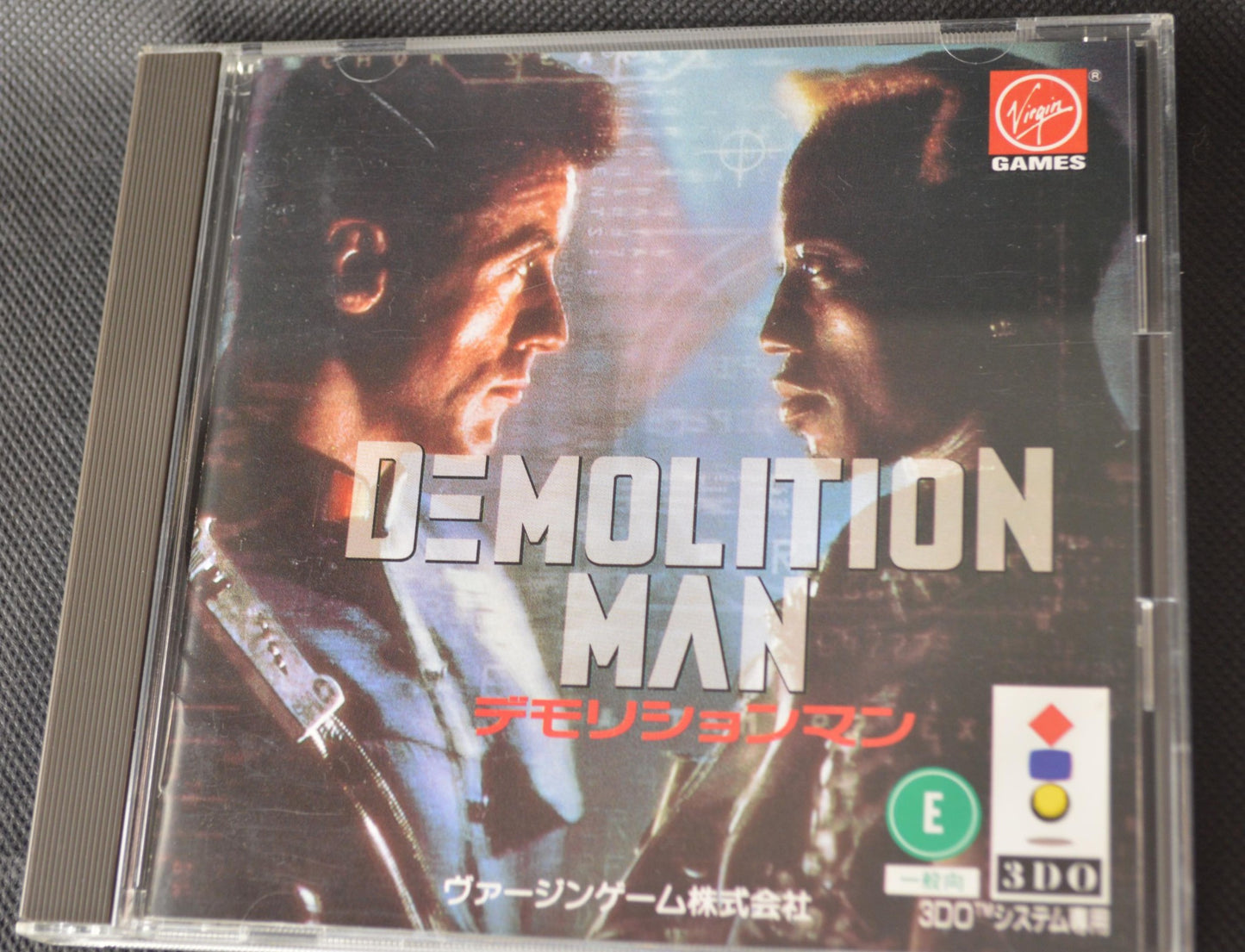 Demolition Man Panasonic 3DO Real Game Disk, Manual, Box set-f1114-