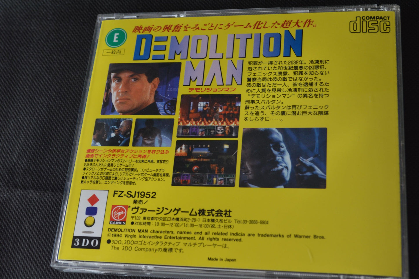 Demolition Man Panasonic 3DO Real Game Disk, Manual, Box set-f1114-