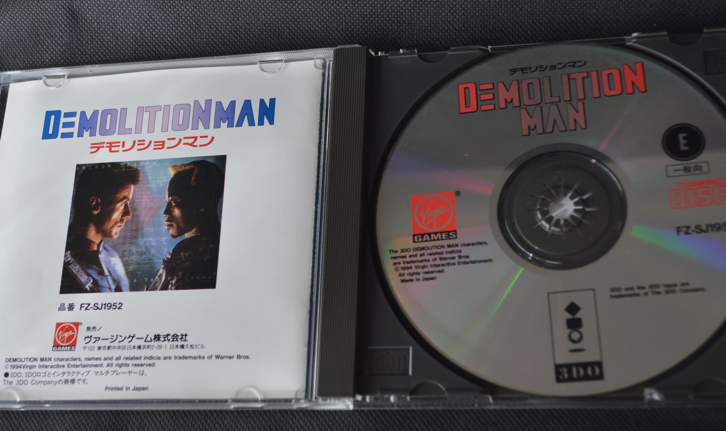 Demolition Man Panasonic 3DO Real Game Disk, Manual, Box set-f1114-