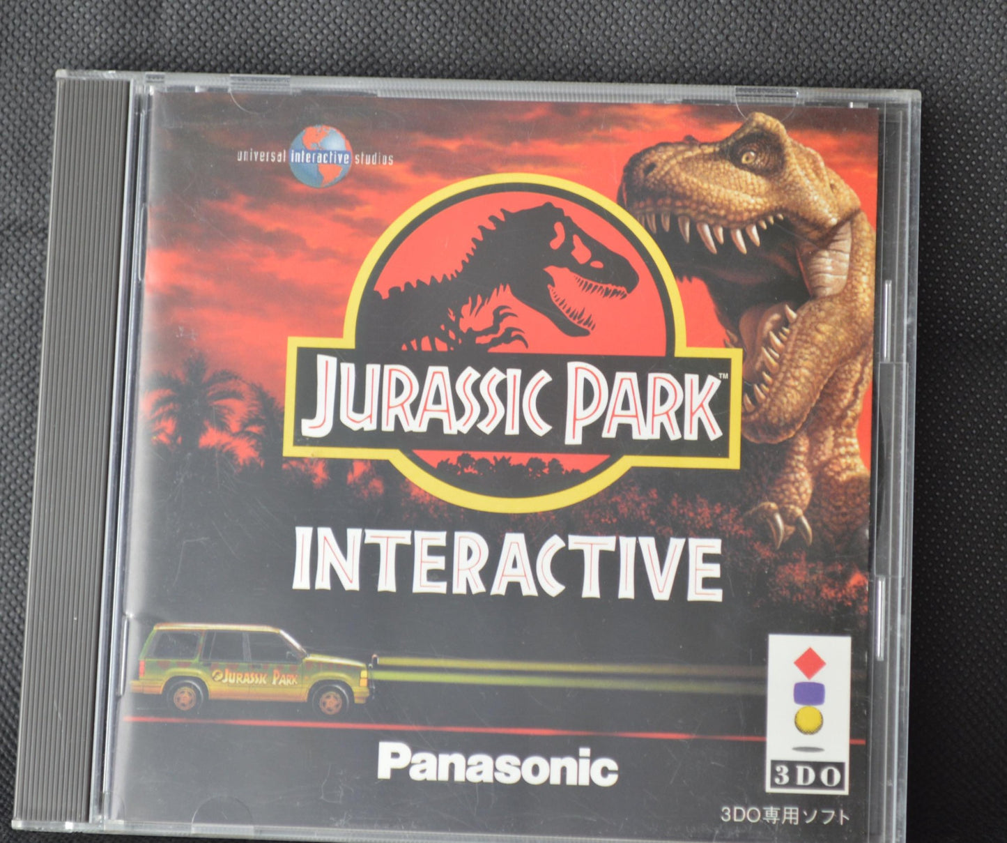 Jurassic Park Panasonic 3DO Real Game Disk, Manual, Box set-f1114-