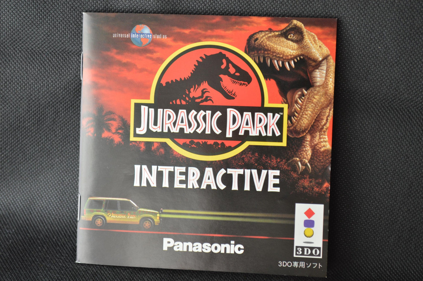 Jurassic Park Panasonic 3DO Real Game Disk, Manual, Box set-f1114-