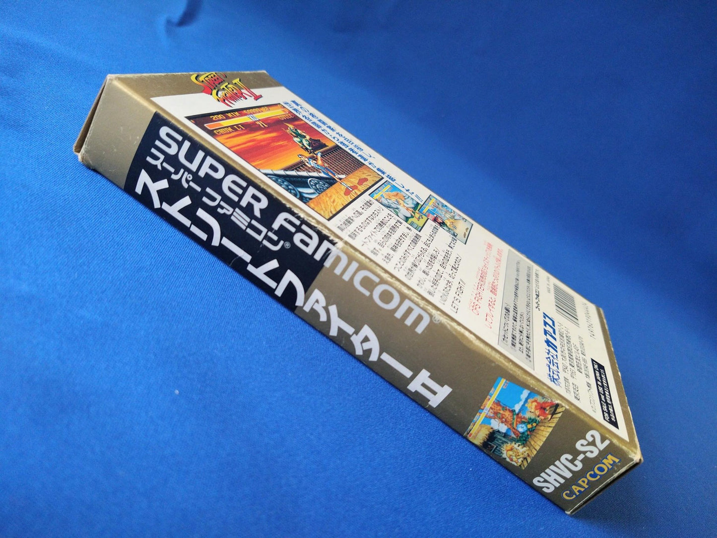 Street Fighter 2 Nintendo Super Famicom Game Cartridge w/Manual, Box set-f0505-