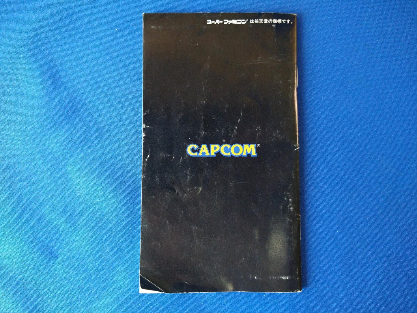 Street Fighter 2 Nintendo Super Famicom Game Cartridge w/Manual, Box set-f0505-