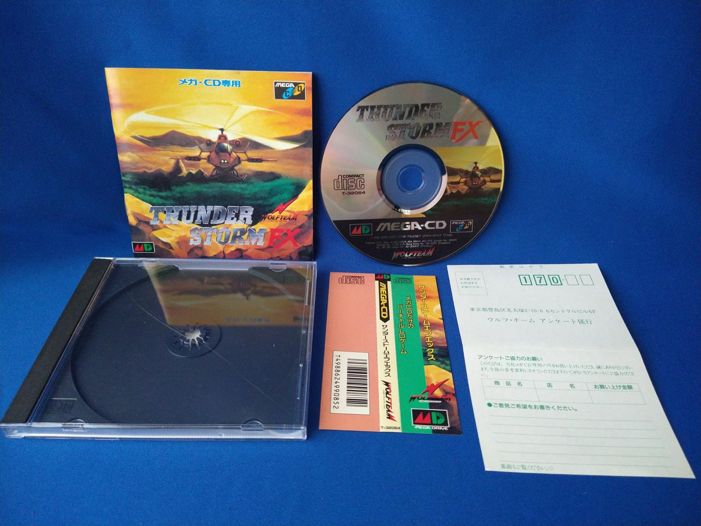 THUNDER STOM FX (Cobra Command) MEGA CD shooter game Boxed tested -f0524-