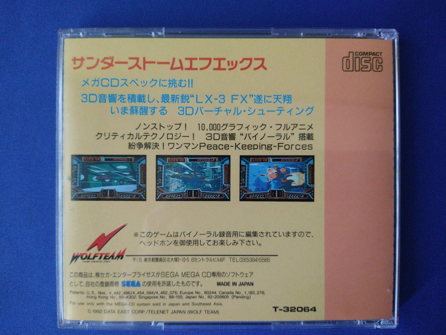 THUNDER STOM FX (Cobra Command) MEGA CD shooter game Boxed tested -f0524-