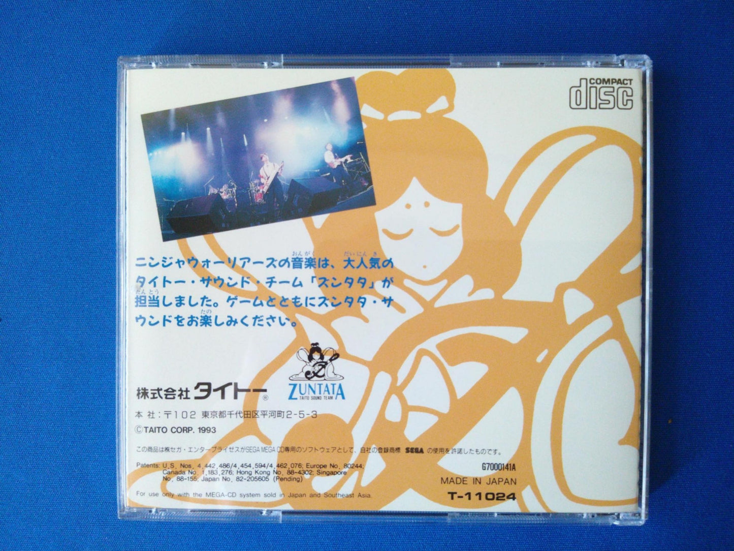 THUNDER STOM FX (Cobra Command) MEGA CD shooter game Boxed tested -f0524-